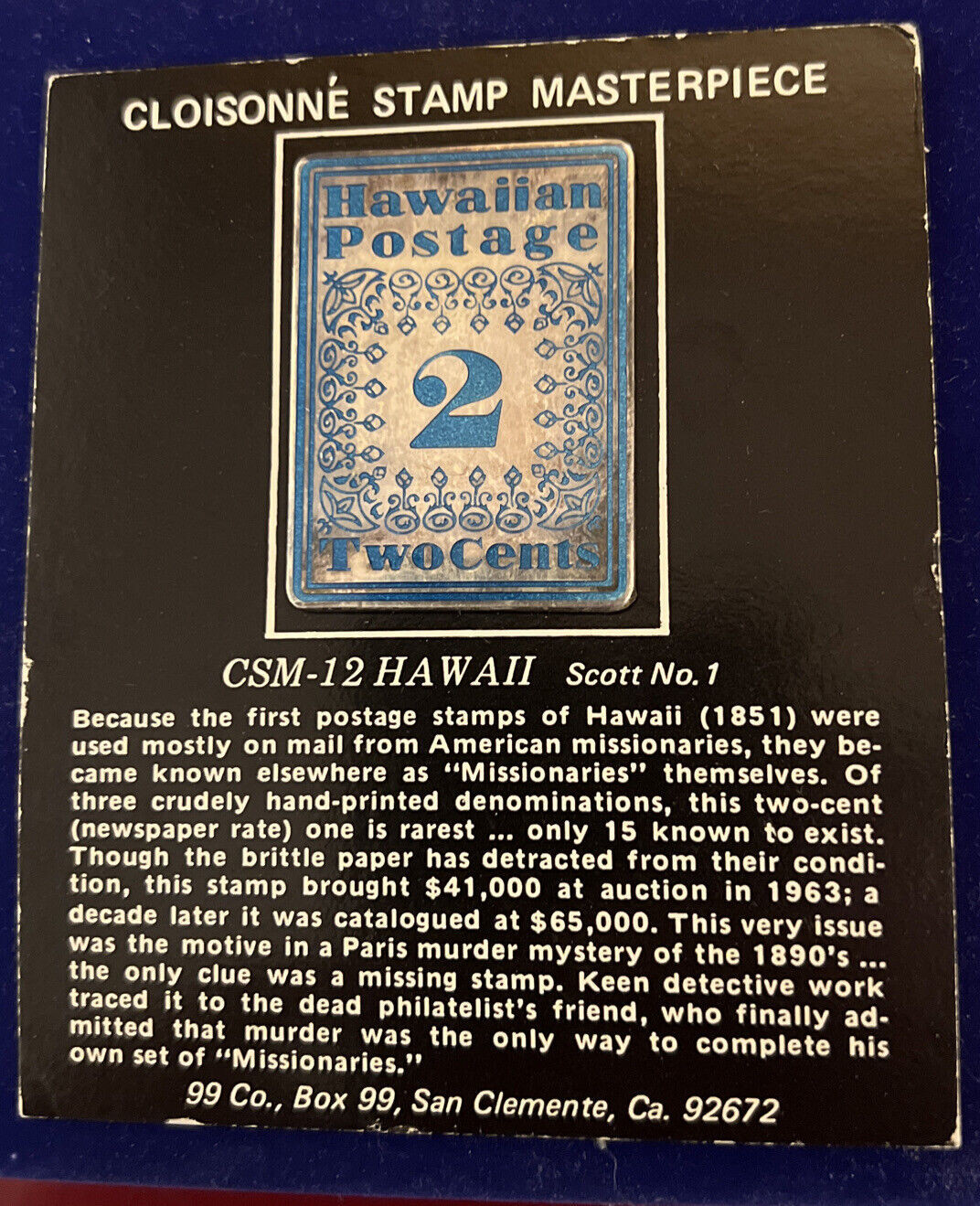 Cloisonne Stamp Masterpiece Csm-12 Hawaii .999 Fine Silver